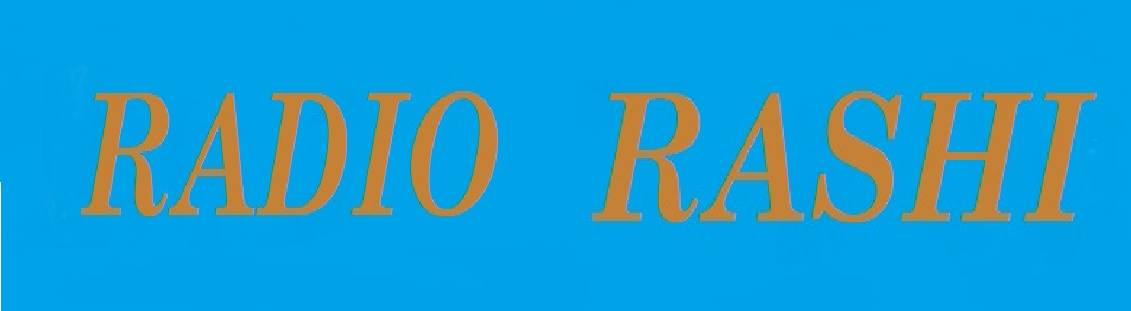 РАДИО РАШИ